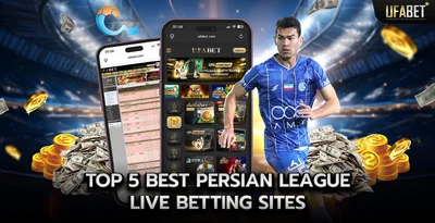 Top 5 Best Persian League Live betting sites